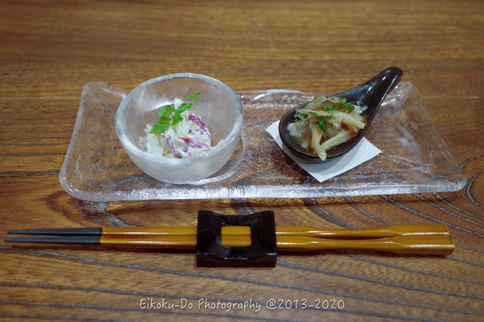 f:id:afromanjaro:20200908221011j:plain