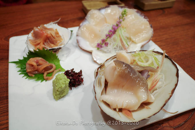 f:id:afromanjaro:20200908221053j:plain