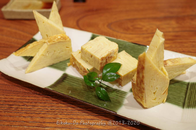 f:id:afromanjaro:20200908221136j:plain