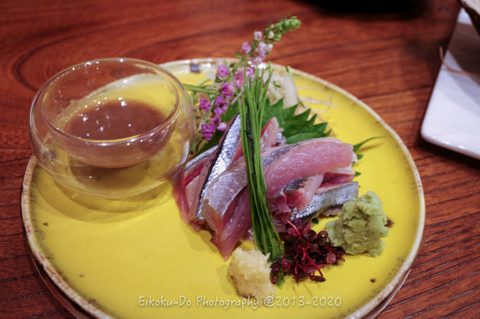 f:id:afromanjaro:20200908221238j:plain