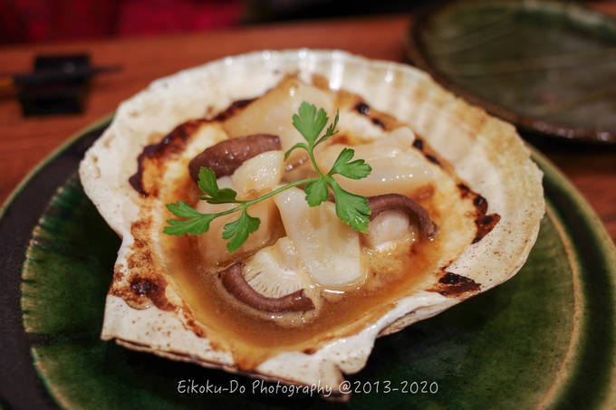 f:id:afromanjaro:20200908221309j:plain