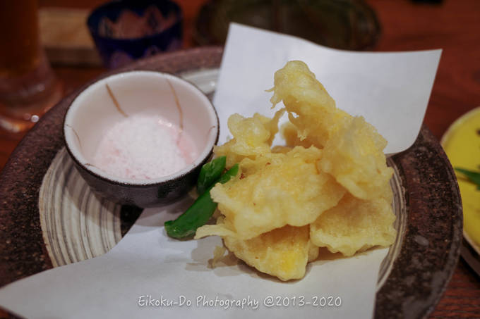 f:id:afromanjaro:20200908221323j:plain