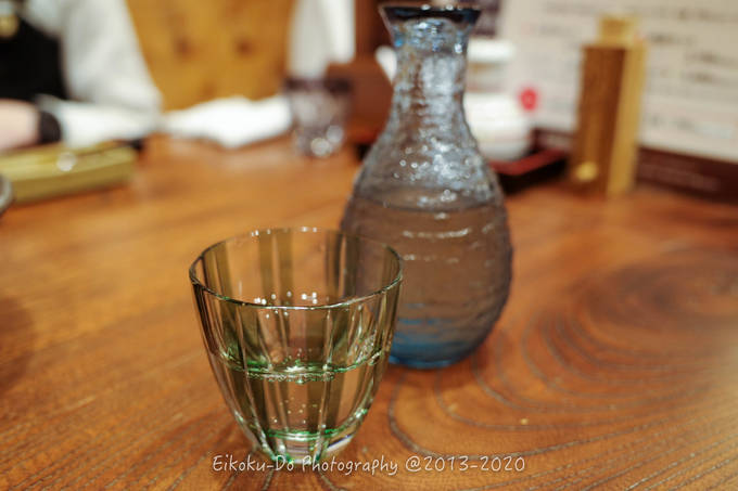 f:id:afromanjaro:20200908221337j:plain