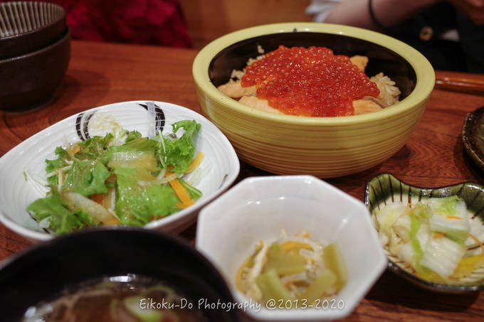 f:id:afromanjaro:20200908221436j:plain