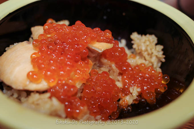 f:id:afromanjaro:20200908221524j:plain