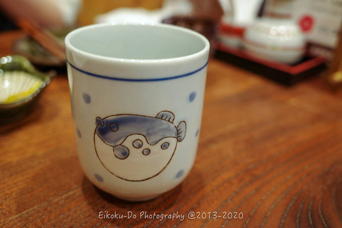 f:id:afromanjaro:20200908221537j:plain