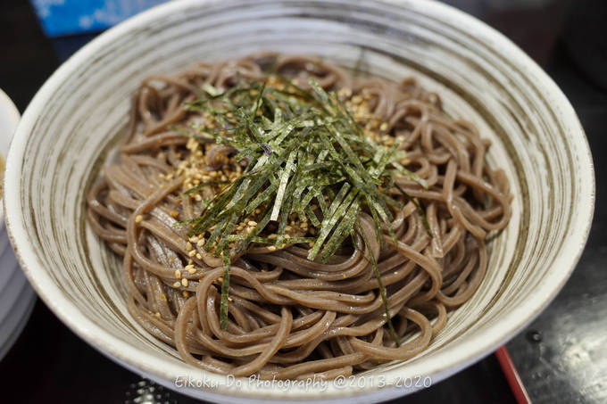 f:id:afromanjaro:20200908221644j:plain