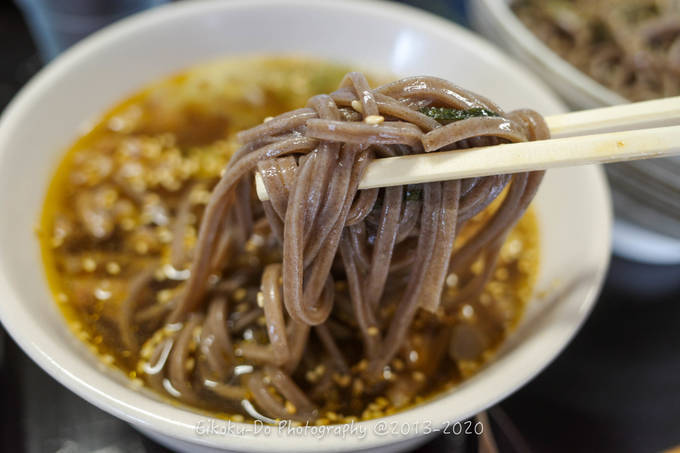 f:id:afromanjaro:20200908221727j:plain