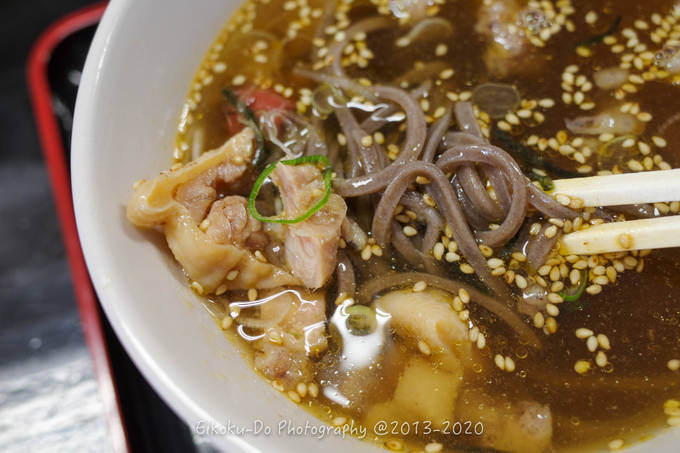 f:id:afromanjaro:20200908221740j:plain