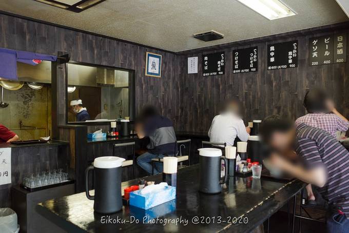 f:id:afromanjaro:20201005201052j:plain