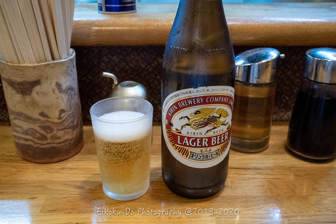 f:id:afromanjaro:20201025205502j:plain