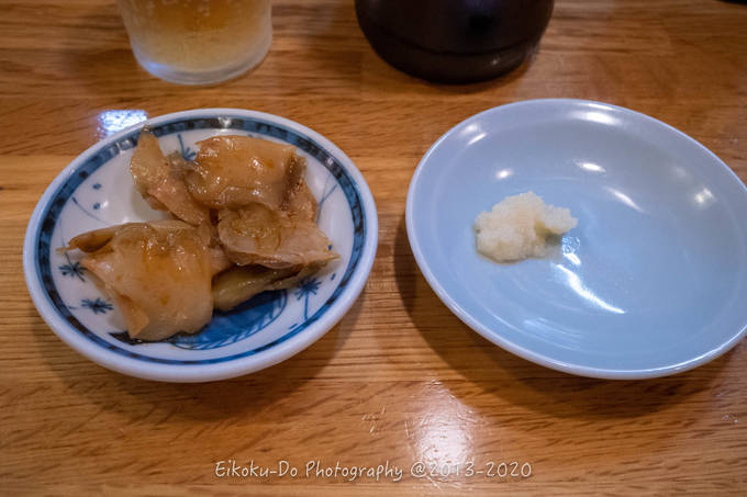 f:id:afromanjaro:20201025205533j:plain