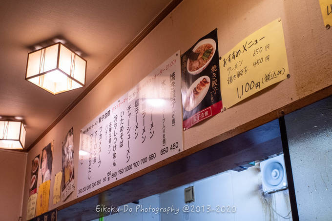 f:id:afromanjaro:20201025205647j:plain