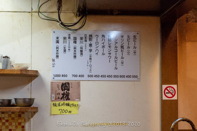 f:id:afromanjaro:20201025205700j:plain