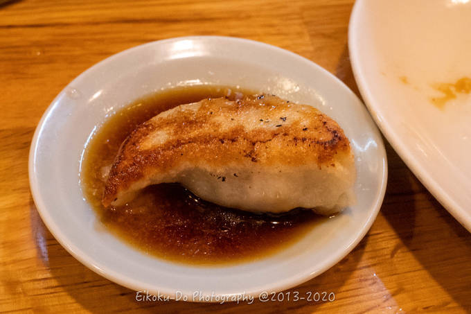 f:id:afromanjaro:20201025205744j:plain