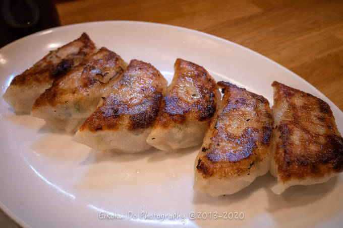 f:id:afromanjaro:20201025205935j:plain