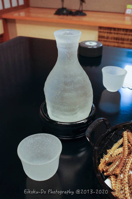 f:id:afromanjaro:20201025211357j:plain