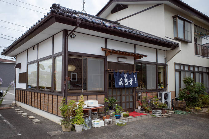 f:id:afromanjaro:20201025212818j:plain