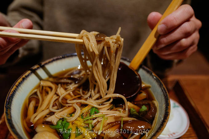 f:id:afromanjaro:20201121202142j:plain