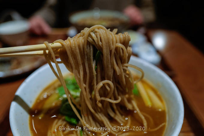 f:id:afromanjaro:20201121202152j:plain