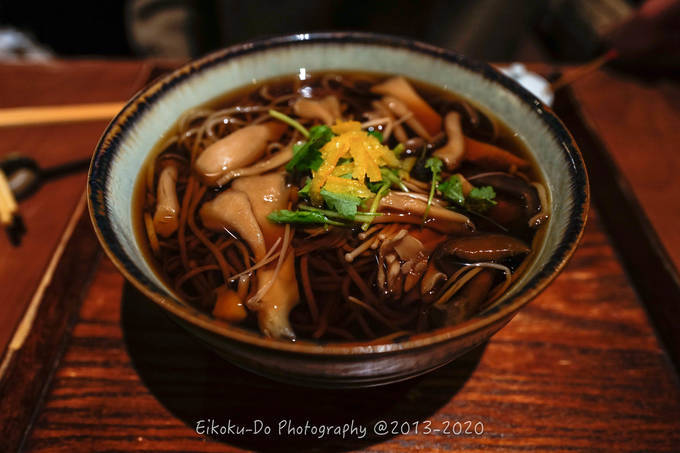 f:id:afromanjaro:20201121202206j:plain