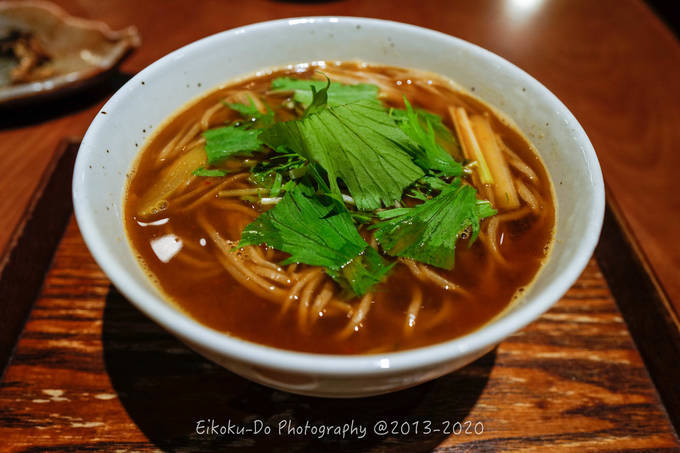 f:id:afromanjaro:20201121202229j:plain