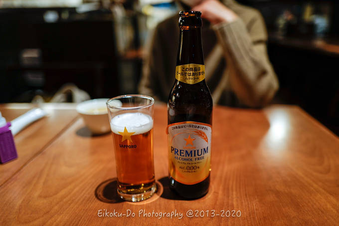 f:id:afromanjaro:20201121202327j:plain