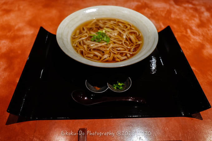 f:id:afromanjaro:20201121202835j:plain