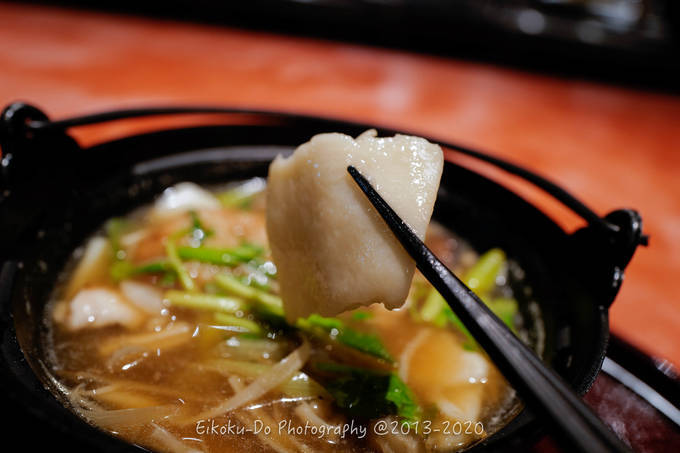 f:id:afromanjaro:20201121202846j:plain