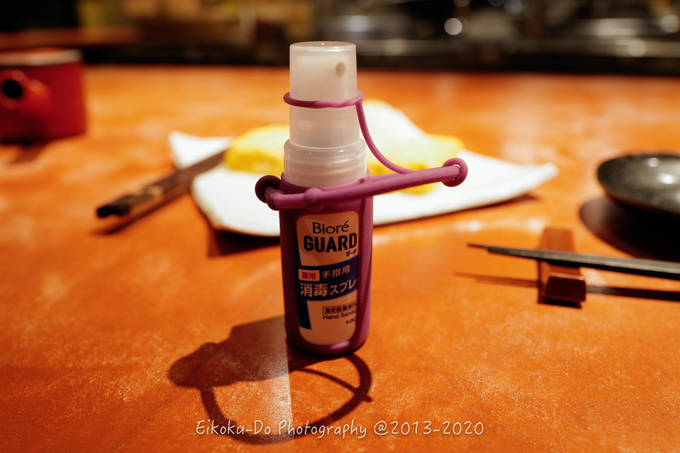 f:id:afromanjaro:20201121202934j:plain