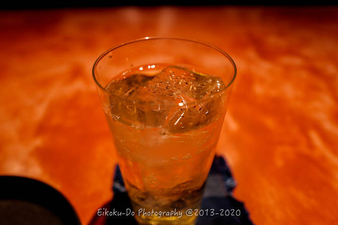 f:id:afromanjaro:20201121203111j:plain