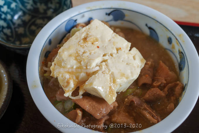 f:id:afromanjaro:20201121203809j:plain