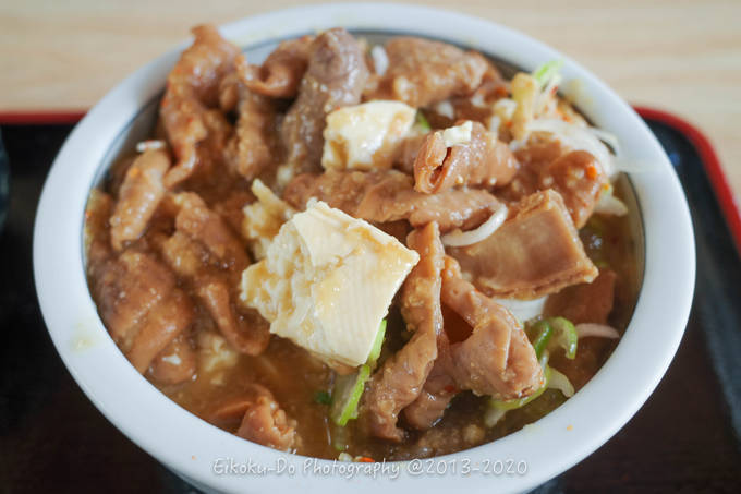 f:id:afromanjaro:20201121203832j:plain