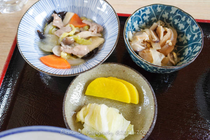 f:id:afromanjaro:20201121203926j:plain