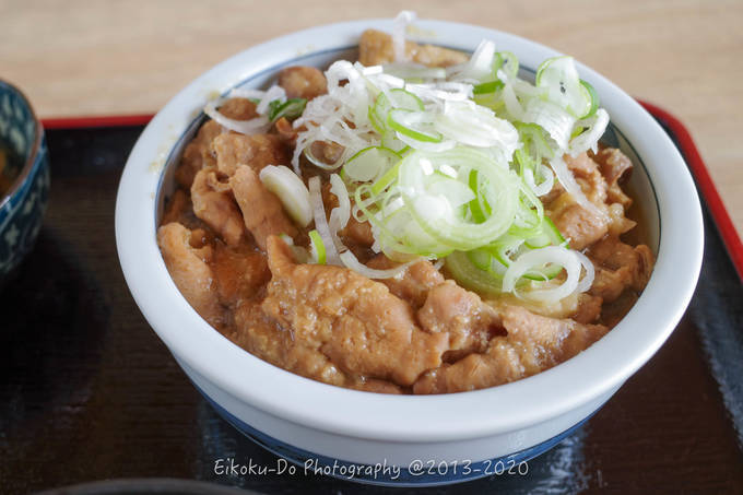 f:id:afromanjaro:20201121203950j:plain