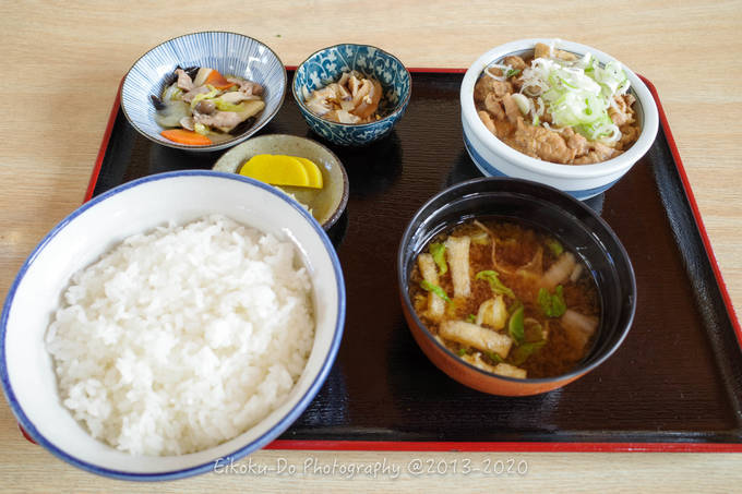 f:id:afromanjaro:20201121204014j:plain