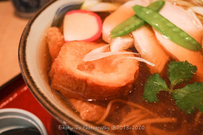 f:id:afromanjaro:20201212221342j:plain