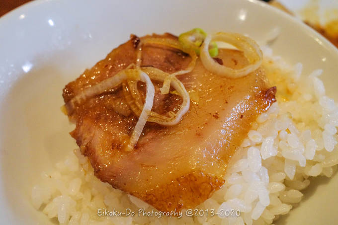 f:id:afromanjaro:20201222212324j:plain