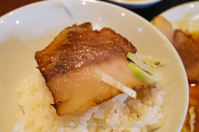 f:id:afromanjaro:20201222212337j:plain