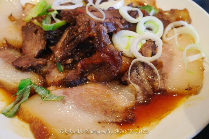 f:id:afromanjaro:20201222212405j:plain