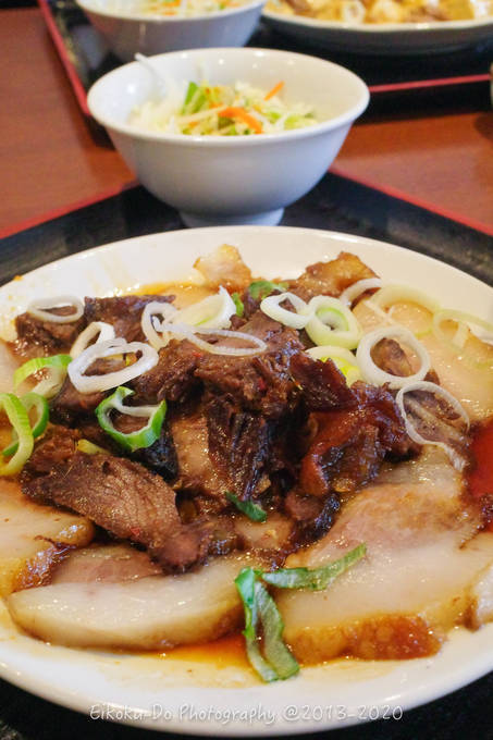 f:id:afromanjaro:20201222212422j:plain