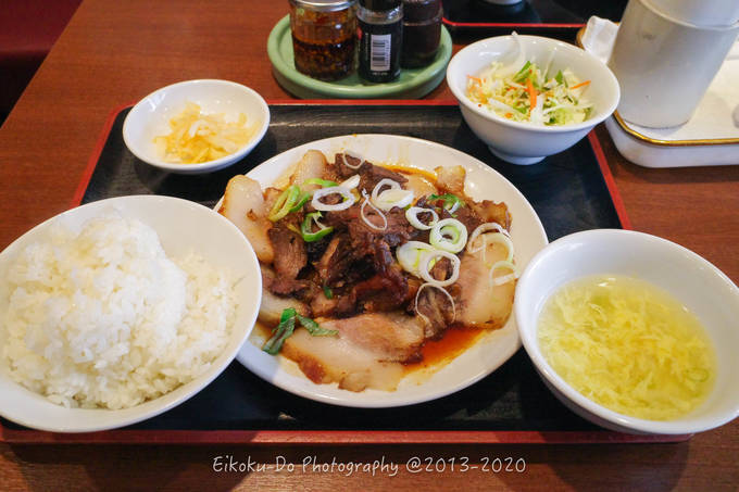 f:id:afromanjaro:20201222212506j:plain