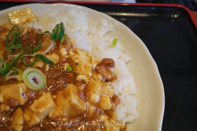 f:id:afromanjaro:20201222212520j:plain