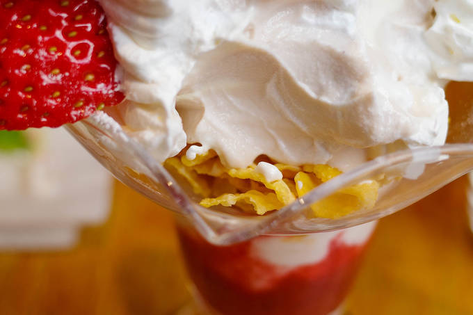 f:id:afromanjaro:20210118194919j:plain