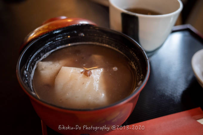 f:id:afromanjaro:20210218213138j:plain