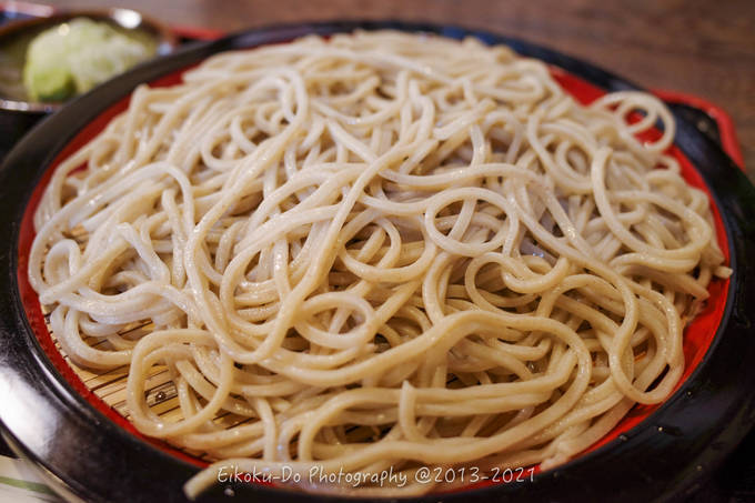 f:id:afromanjaro:20210311220408j:plain