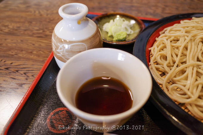 f:id:afromanjaro:20210311220424j:plain