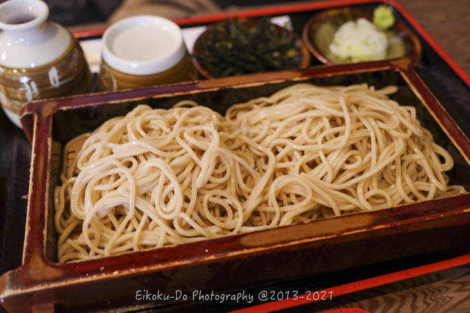 f:id:afromanjaro:20210311220439j:plain