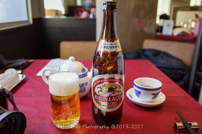 f:id:afromanjaro:20210311221646j:plain