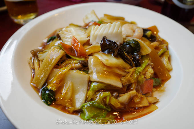 f:id:afromanjaro:20210311221757j:plain